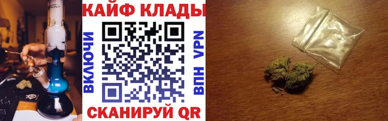 Цена Юрьев-Польский АМФЕТАМИН Меф мяу мяу Кокаин A-PVP