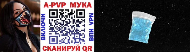 A PVP Юрьев-Польский