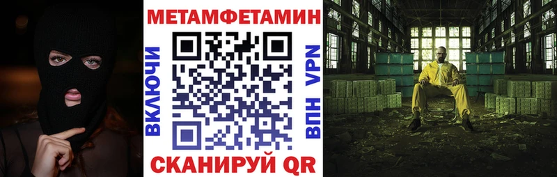 АМФЕТАМИН VHQ  Юрьев-Польский 