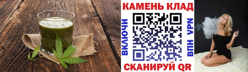 OMG сайт  Юрьев-Польский  Еда ТГК конопля 