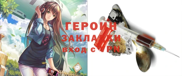 прущий лед Аркадак