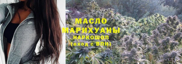 прущий лед Аркадак