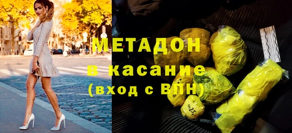 прущий лед Аркадак