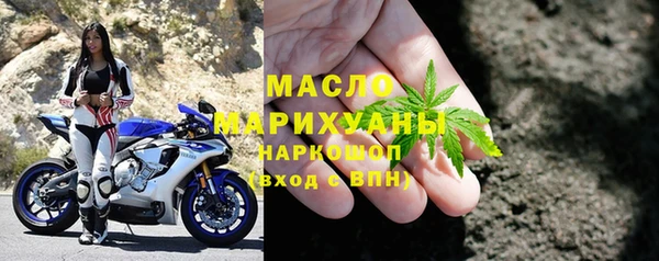 прущий лед Аркадак