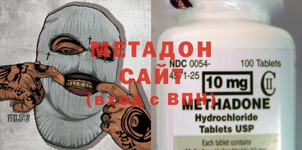 прущий лед Аркадак
