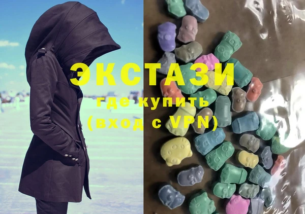 сатива Арсеньев