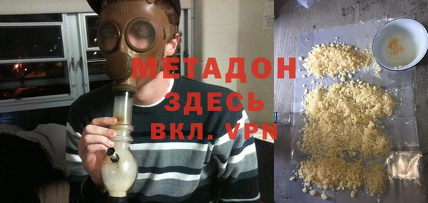 прущий лед Аркадак