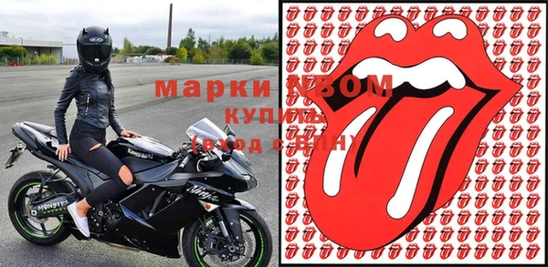 прущий лед Аркадак