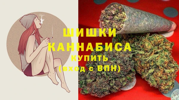 MDMA Premium VHQ Армянск